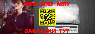 мдпв Севастополь