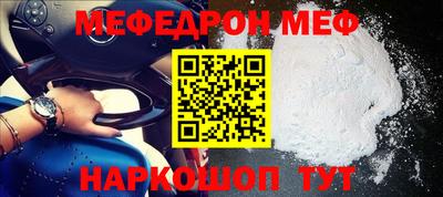 мдпв Севастополь