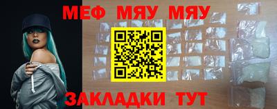 мдпв Севастополь