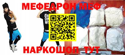 MDMA Свободный