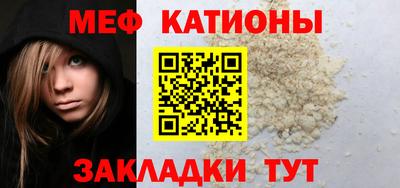 MDMA Premium VHQ Северобайкальск