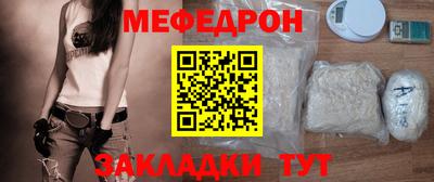 MDMA Свободный