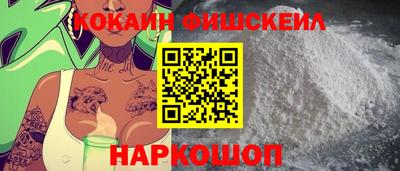 MDMA Premium VHQ Северобайкальск