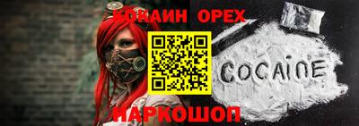 MDMA Свободный