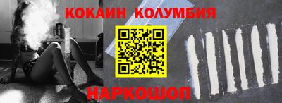 мдпв Севастополь