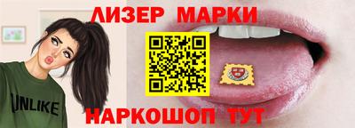 MDMA Свободный