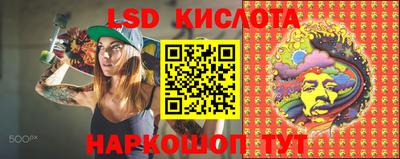 мдпв Севастополь
