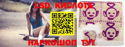 MDMA Premium VHQ Северобайкальск