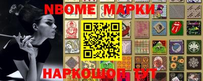 MDMA Свободный