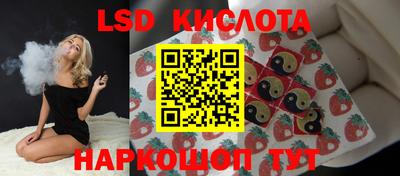 MDMA Premium VHQ Северобайкальск