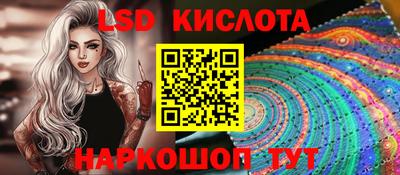 MDMA Premium VHQ Северобайкальск
