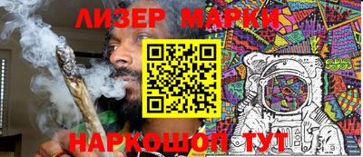 MDMA Свободный