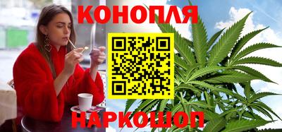 MDMA Premium VHQ Северобайкальск