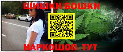 MDMA Premium VHQ Северобайкальск