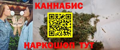 MDMA Premium VHQ Северобайкальск