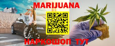 MDMA Premium VHQ Северобайкальск