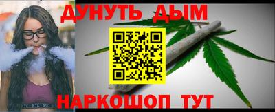 MDMA Premium VHQ Северобайкальск