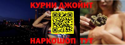 MDMA Premium VHQ Северобайкальск