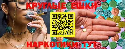 MDMA Свободный