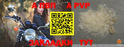 MDMA Premium VHQ Северобайкальск