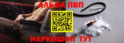 мдпв Севастополь