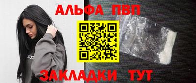 мдпв Севастополь