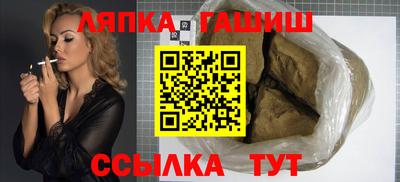 MDMA Premium VHQ Северобайкальск