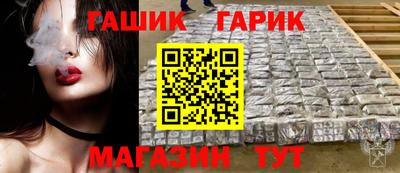 MDMA Premium VHQ Северобайкальск
