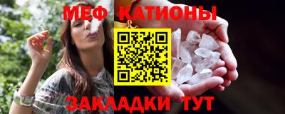 мдпв Севастополь