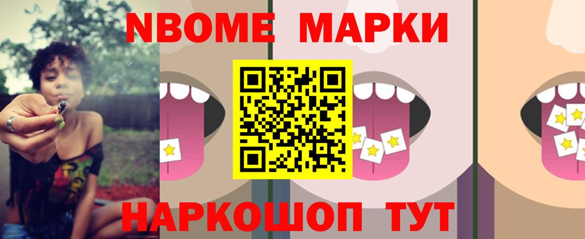 LSD-25 экстази кислота  ЛСД экстази  ЛСД экстази кислота  Нефтекамск  Вход с VPN 